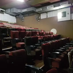 Ajanta Cinema Hall