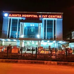 Ajanta Hospital and IVF Centre