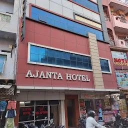 Ajanta Hotel