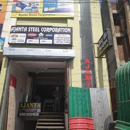 Ajanta Steel Corporation