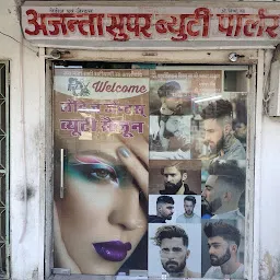 Ajanta Super Beauty Parlour