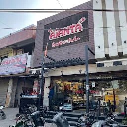Ajanta Sweets, Civil Lines, South Bareilly
