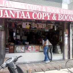 Ajantaa Copy & Book Store
