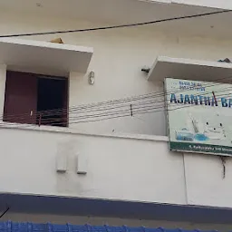 Ajantha bag industries