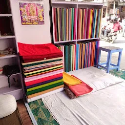 Ajay cloth & matching centre