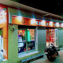 Ajay confectionery And Restaurant