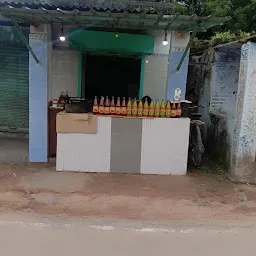 Ajay Fast Food Corner.