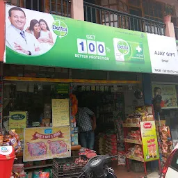 Ajay Gen Store