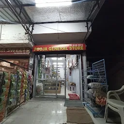 Ajay General Store
