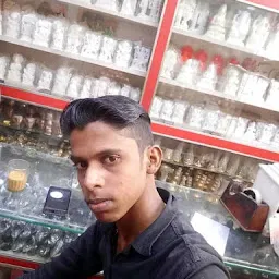 Ajay handicraft center