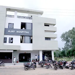 Ajay Hospital