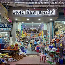 Ajay Kirana Stores