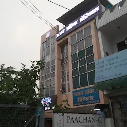 Ajay Pratima Hospital