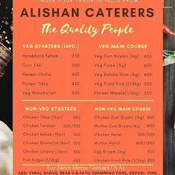 Ajay's Events & Alishan Caterers & Biryani House