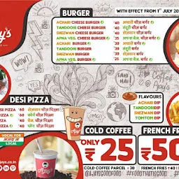 Ajay's - Ajwa, Baroda