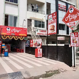 Ajay's - Sangam Char Rasta, Baroda