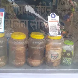 Ajeet Tea Stall & Khaini Bhandaar