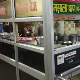 Ajij Vaishno Dhaba