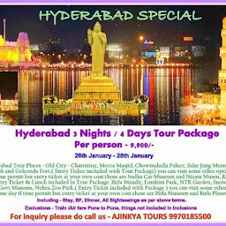 Ajinkya Tours