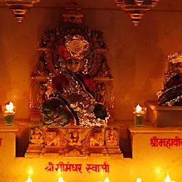 Ajitnath Jain Shwetambar Murtipujak Temple