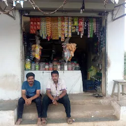 Ajji Kirani Shop