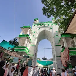 KGN WORLD PEACE FOUNDATION, AJMER SHARIF DARGAH