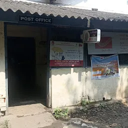 Ajni Post Office