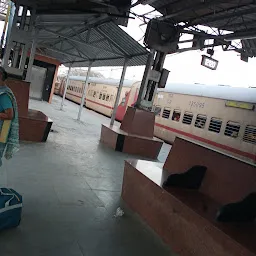 Ajni Railway Station