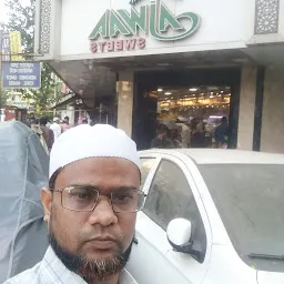 Ajwaa Sweets Dongri Mumbai nishan pada road opposite noor masjid