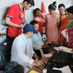 AK Digital Seva CSC & Cyber Cafe (प्रज्ञा केंद्र) - Pragya Kendra - CSC E-GOVERNANCE SERVICES INDIA LIMITED