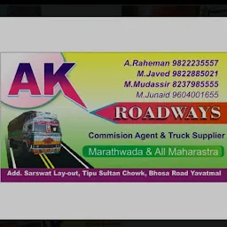 AK Roadways