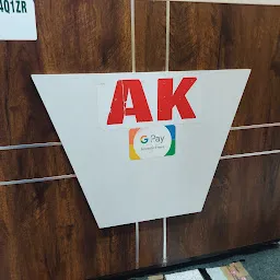 AK Traders
