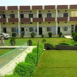 Akal Academy Muktsar