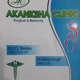 Akanksha Clinic