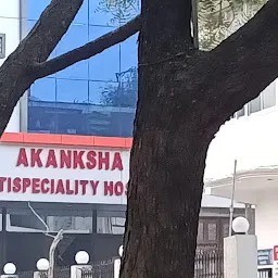Akansha Multispeciality Hospital