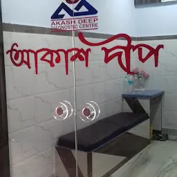 Akash Deep Diagnostic Centre