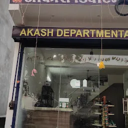 AKASH DEPARTMENTAL STORE