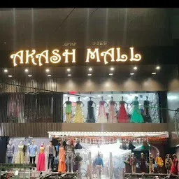 Akash Fashion Mall