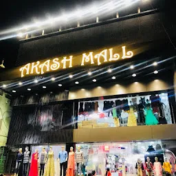 Akash Fashion Mall