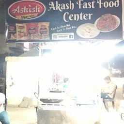 Akash Fast Food Center