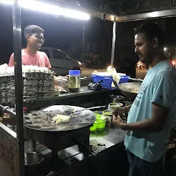 Akash Fast Food Center