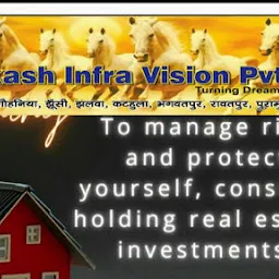 Akash Infra Vision Pvt Ltd