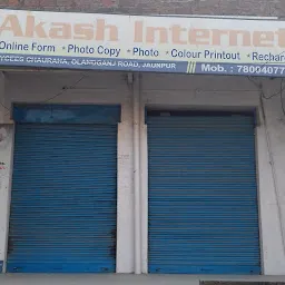 Akash Internet
