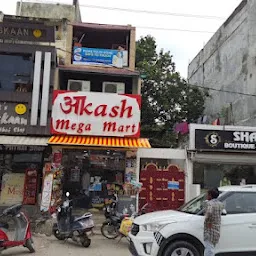 Akash Mega Mart
