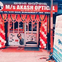 AKASH OPTICAL