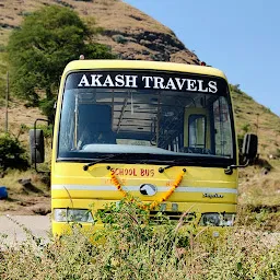 Akash Tours and Travels
