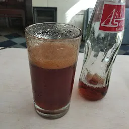 AKBAR SODA