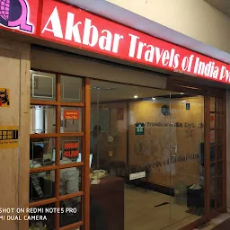 Akbar Travels of India Pvt Ltd - Trichy