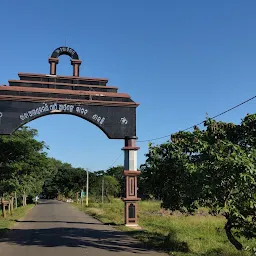 Akhand Mani Temple