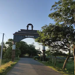 Akhand Mani Temple